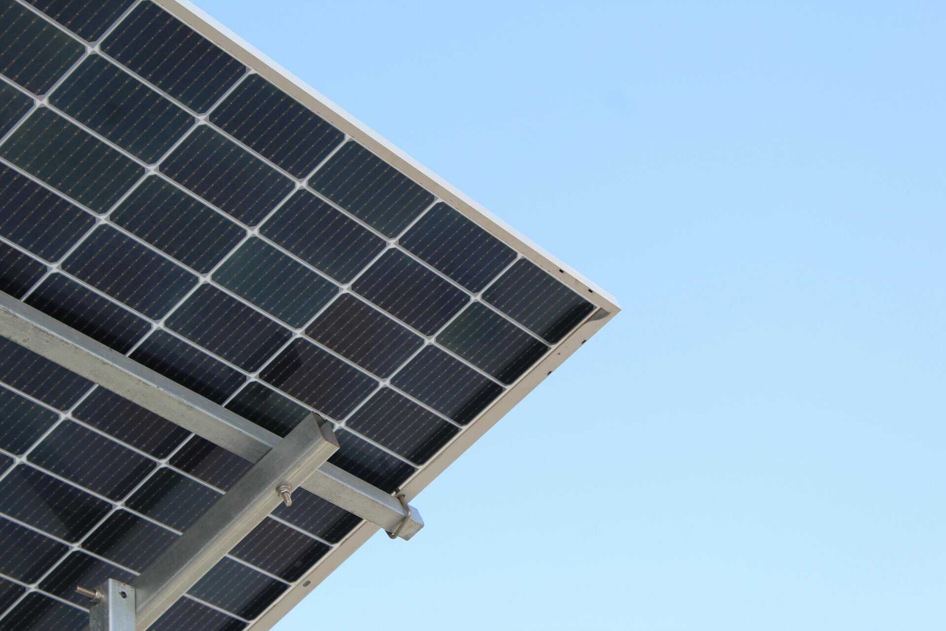 energía solar